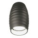 Накладной светильник Lumina Deco Split LDC 8052-B GY