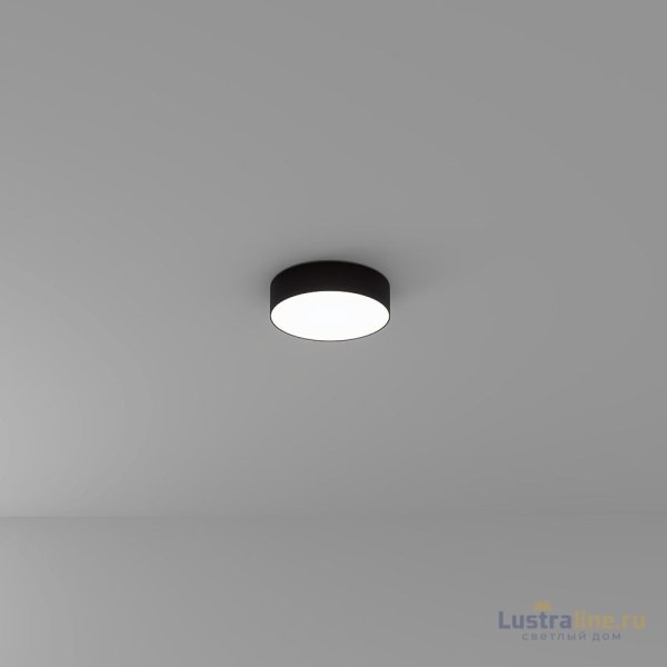 Накладной светильник Arte Lamp Fado A6620PL-1BK