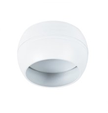 Накладной светильник Arte Lamp Gambo A5551PL-1WH