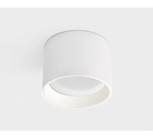 Накладной светильник Italline IT02-007 white 4000K