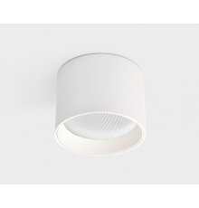 Накладной светильник Italline IT02-007 white 4000K