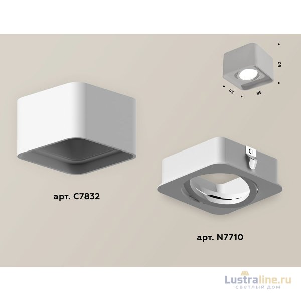 Накладной светильник Ambrella Light Techno XS7832010 (C7832, N7710)