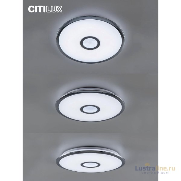 Накладной светильник Citilux CL703A40G Накладной светильник Citilux CL703A40G