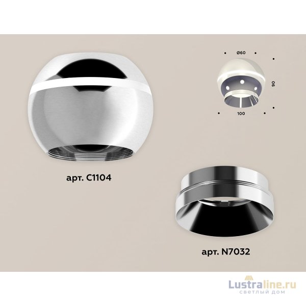 Накладной светильник с дополнительной подсветкой Ambrella Light Techno XS1104002 (C1104, N7032) Накладной светильник с дополнительной подсветкой Ambrella Light Techno XS1104002 (C1104, N7032)