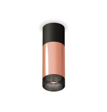 Потолочный светильник Ambrella Light Techno Spot XS6326041 (C6302, A2010, C6326, N6151)