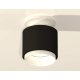 Потолочный светильник Ambrella Light Techno Spot XS7511040 (N7925, C7511, N7030)