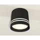 Потолочный светильник Ambrella Light Techno Spot XS8111007 (C8111, N8478)