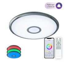 Накладной светильник Citilux CL703A30G