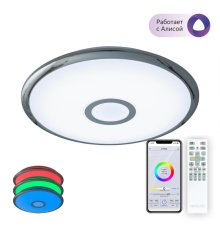 Накладной светильник Citilux CL703A30G