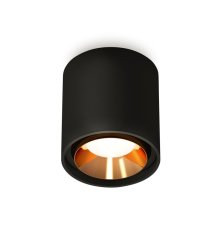 Потолочный светильник Ambrella Light Techno Spot XS7723004 (C7723, N7034)