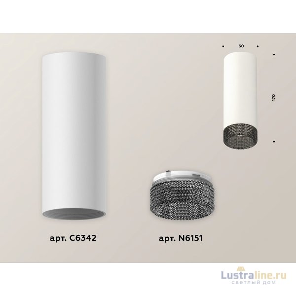 Потолочный светильник Ambrella Light Techno Spot XS6342021 (C6342, N6151) Потолочный светильник Ambrella Light Techno Spot XS6342021 (C6342, N6151)