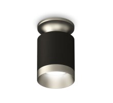 Потолочный светильник Ambrella Light Techno Spot XS6302140 (N6904, C6302, N6133)