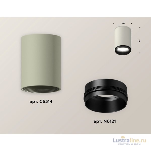 Накладной светильник Ambrella Light Techno XS6314021 (C6314, N6121)