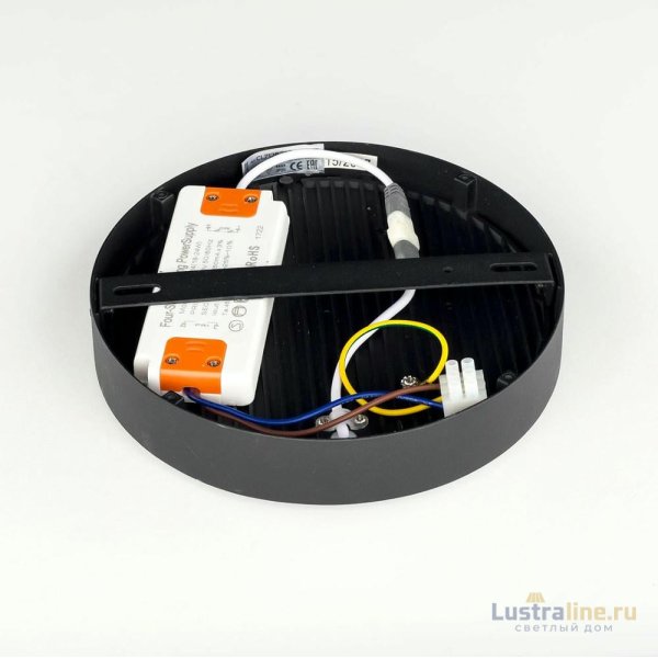 Накладной светодиодный светильник Citilux Тао CL712242N