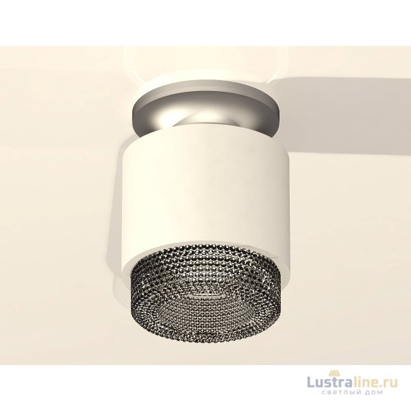 Потолочный светильник Ambrella Light Techno Spot XS7510102 (N7928, C7510, N7192)