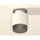 Потолочный светильник Ambrella Light Techno Spot XS7510102 (N7928, C7510, N7192)
