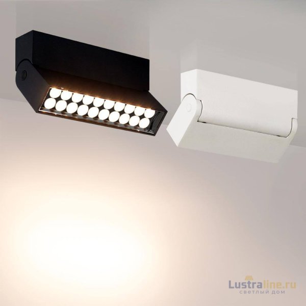 Накладной светильник Arlight SP-LOFT-SURFACE-S170-10W Warm3000 026214 Накладной светильник Arlight SP-LOFT-SURFACE-S170-10W Warm3000 026214