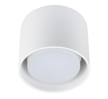 Потолочный светильник Fametto Sotto DLC-S608 GX53 White UL-00008865