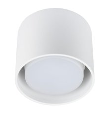 Потолочный светильник Fametto Sotto DLC-S608 GX53 White UL-00008865