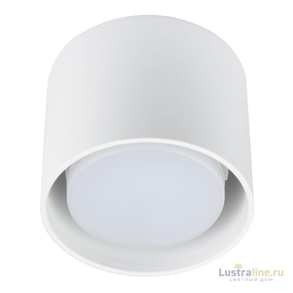 Потолочный светильник Fametto Sotto DLC-S608 GX53 White UL-00008865