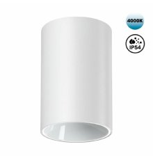 Накладной светильник Novotech Recte 359417