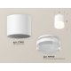 Потолочный светильник Ambrella Light Techno Spot XS7401043 (C7401, N7160)