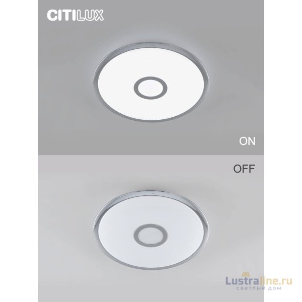 Накладной светильник Citilux CL703A40G Накладной светильник Citilux CL703A40G