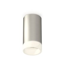 Потолочный светильник Ambrella Light Techno Spot XS6324041 (C6324, N6248)