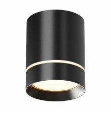 Накладной светильник Maytoni Orlo C085CL-9W3K-B