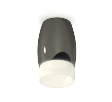 Накладной светильник Ambrella Light Techno XS1123024 (C1123, N7177)