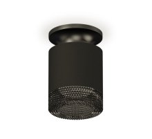 Накладной светильник Ambrella Light Techno XS7402064 (N7926, C7402, N7192)