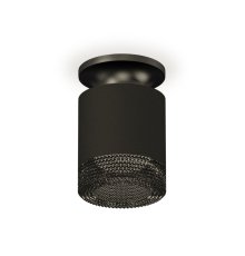 Накладной светильник Ambrella Light Techno XS7402064 (N7926, C7402, N7192)