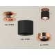 Накладной светильник Ambrella Light Techno XS7402122 (N7930, C7402, N7015)