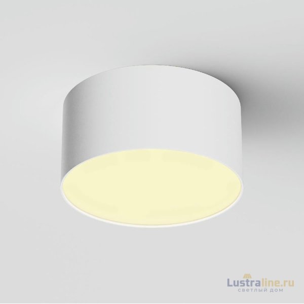 Накладной светильник Maytoni Zon C032CL-12W2.7K-RD-W
