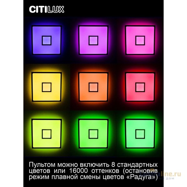 Накладной светильник Citilux CL703AK50G Накладной светильник Citilux CL703AK50G