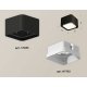 Потолочный светильник Ambrella Light Techno Spot XS7833021 (C7833, N7755)