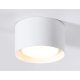 Накладной светильник Ambrella Light Techno spot TN70812