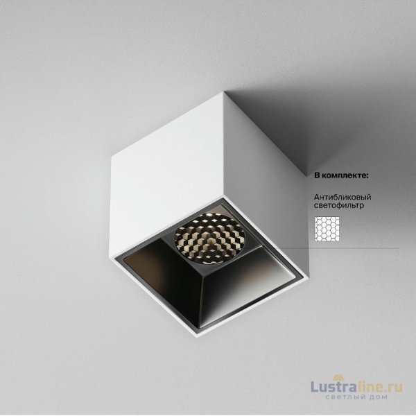 Накладной светильник Maytoni Alfa led C064CL-5W4K-SQ-WB