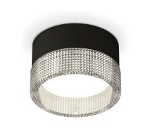 Потолочный светильник Ambrella Light Techno Spot XS8102030 (C8102, N8480)