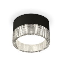 Потолочный светильник Ambrella Light Techno Spot XS8102030 (C8102, N8480)