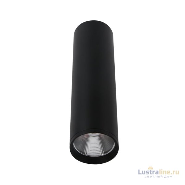 Накладной светильник Kink Light Фабио 08570-20,19 Накладной светильник Kink Light Фабио 08570-20,19