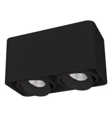 Накладной светильник Arlight SP-Cubus-S195x100-2х8W Day4000 036056