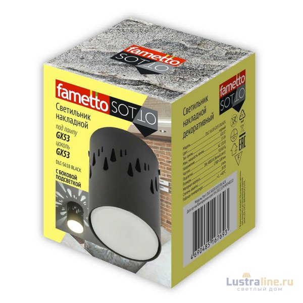 Накладной светильник Fametto DLC-S618 GX53 BLACK UL-00009789 Накладной светильник Fametto DLC-S618 GX53 BLACK UL-00009789