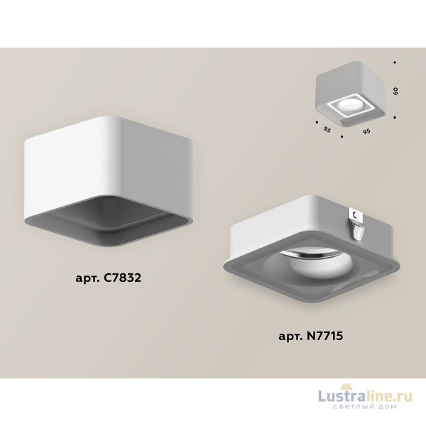 Накладной светильник Ambrella Light Techno XS7832020 (C7832, N7715)