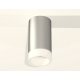 Потолочный светильник Ambrella Light Techno Spot XS6324041 (C6324, N6248)