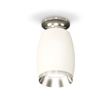 Потолочный светильник Ambrella Light Techno Spot XS1122042 (N6903, C1122, N7032)