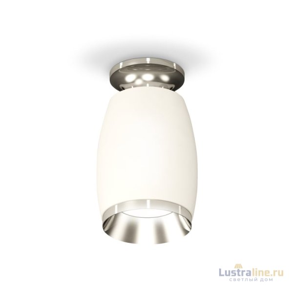 Потолочный светильник Ambrella Light Techno Spot XS1122042 (N6903, C1122, N7032)