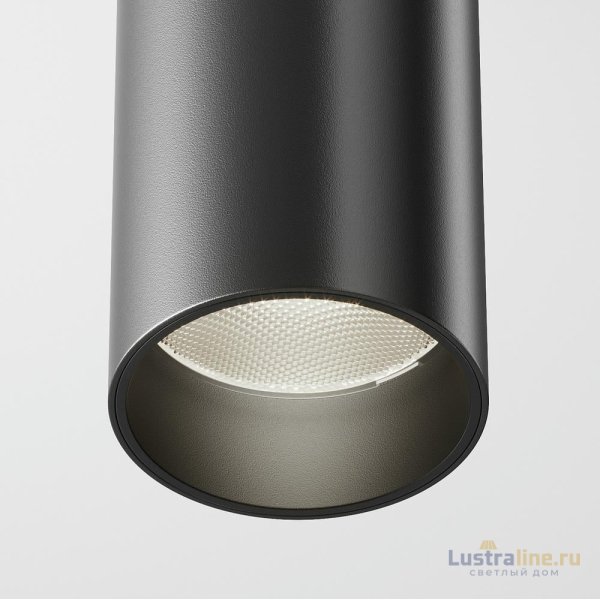 Накладной светильник Maytoni Focus LED C056CL-L12B4K-W-B Накладной светильник Maytoni Focus LED C056CL-L12B4K-W-B