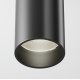 Накладной светильник Maytoni Focus LED C056CL-L12B4K-W-B
