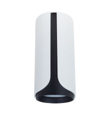 Накладной светильник Arte Lamp Pino A7376PL-1WH